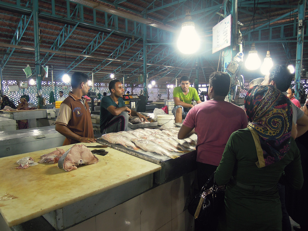 Fischmarkt Bandar Abbas