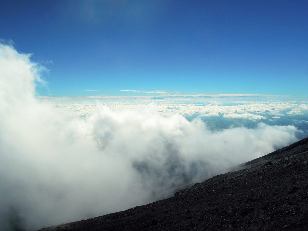 Mount Taranaki