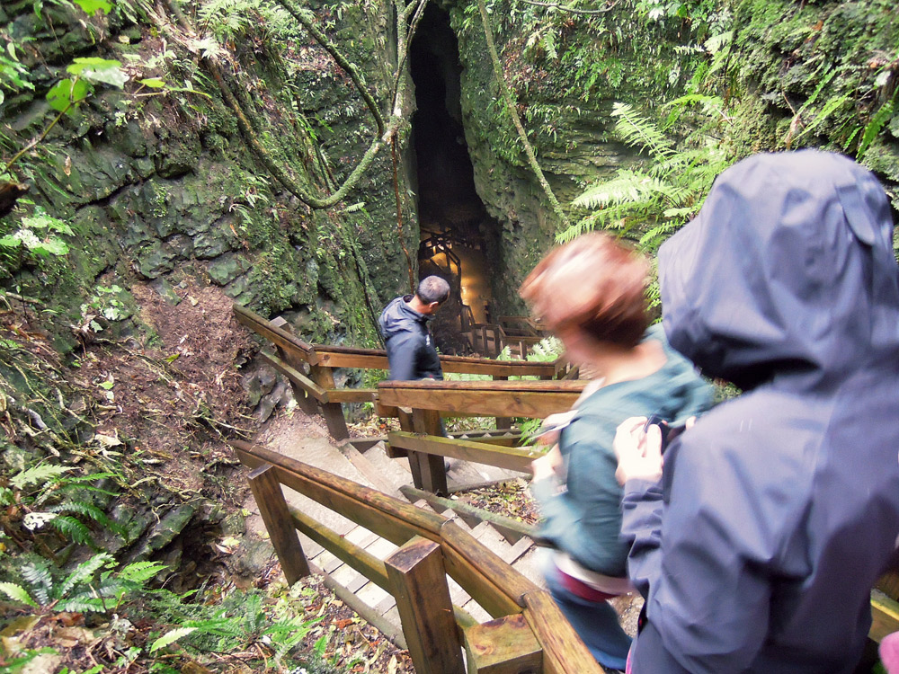 Waitomo Cave